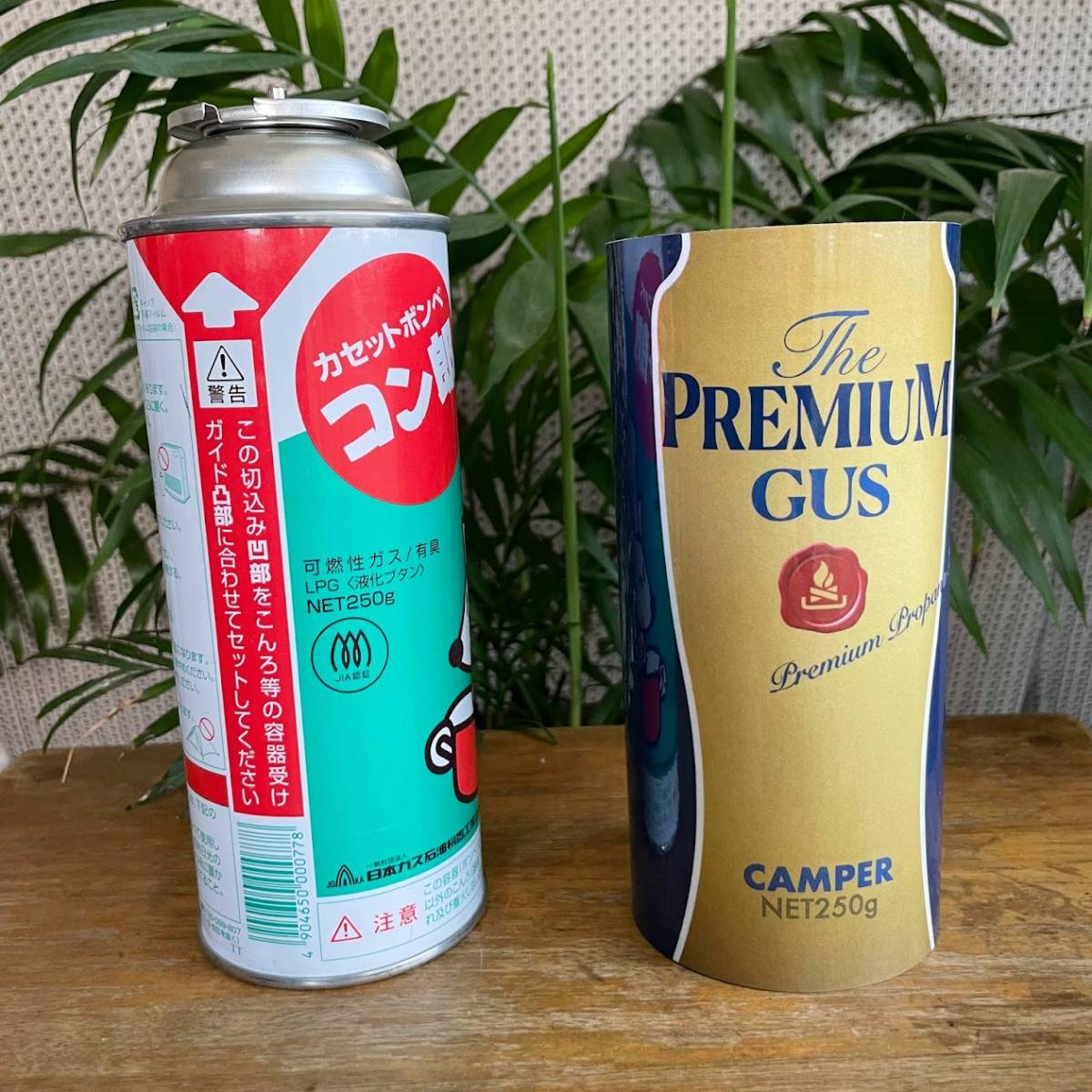 CB缶(カセットガス)マグネットカバー★カンチョール&プレミアムビール