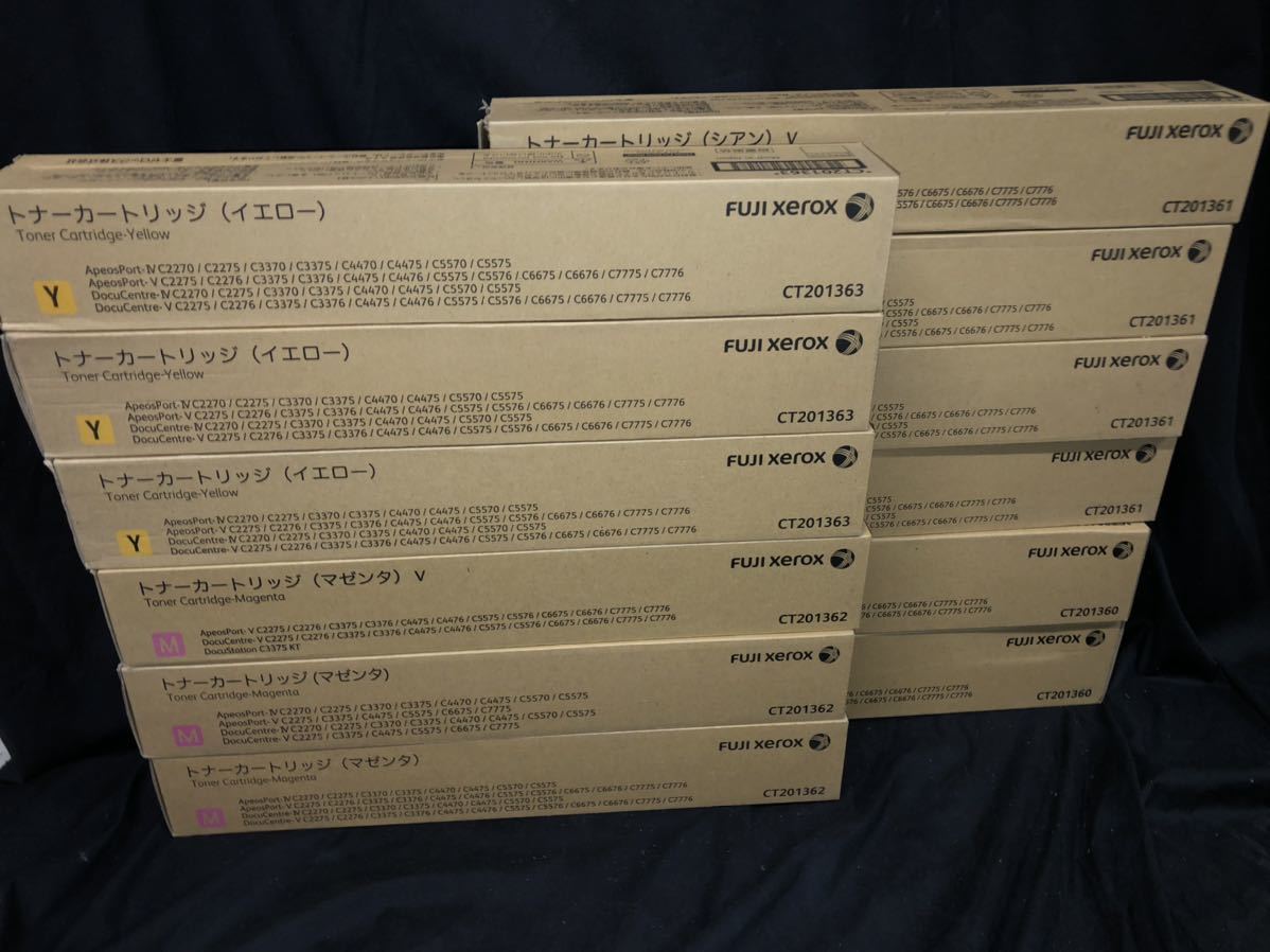 即納低価】 富士ゼロックス(XEROX) CT201360 ブラック トナー