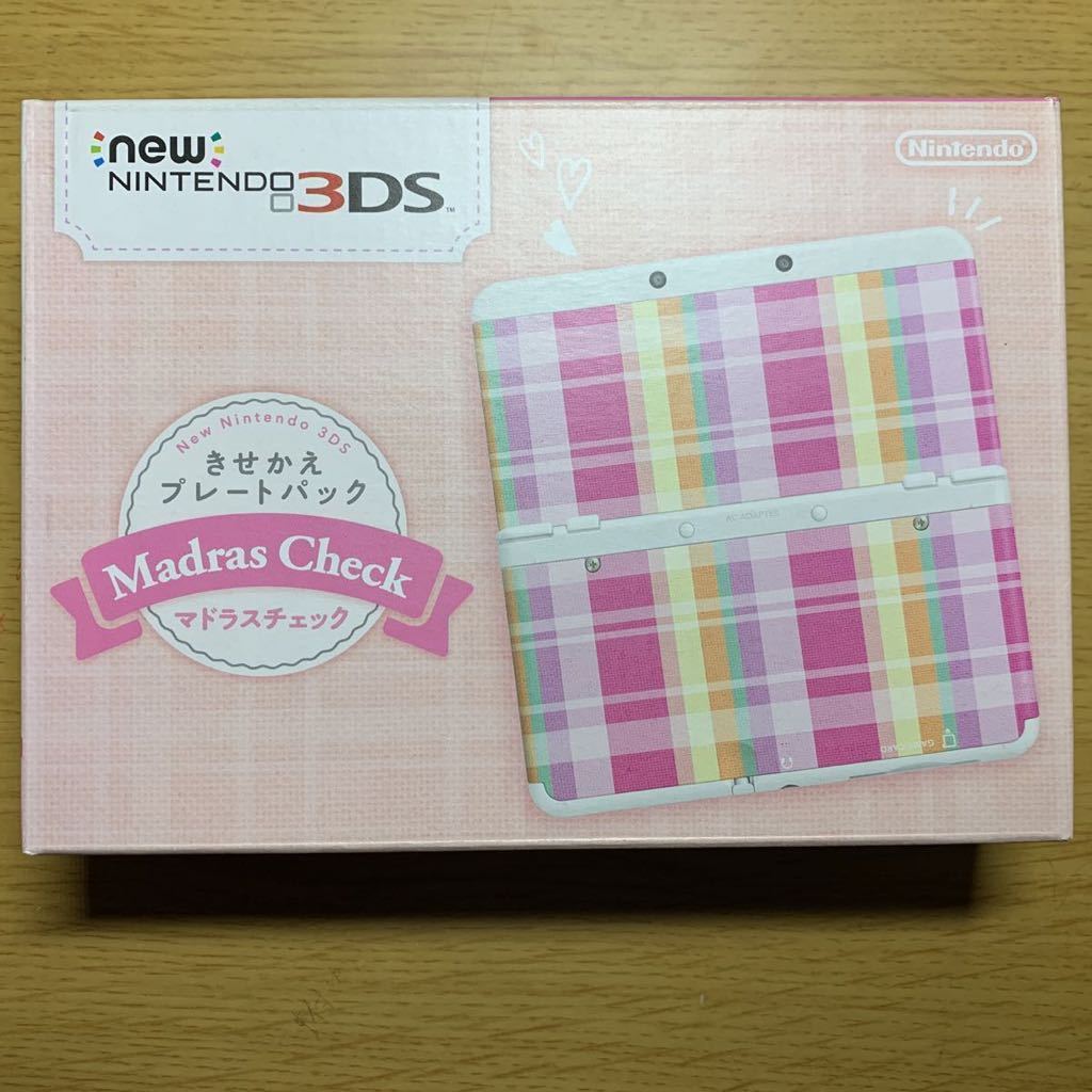 ☆新品未使用☆保証つき☆送料無料☆Newニンテンドー3DS ☆きせかえ