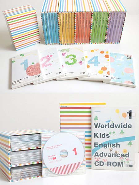 Benesse ベネッセ ☆ Worldwide Kids Stage0~6 大量セット ☆ 幼児