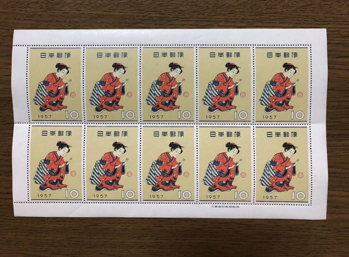 ★ 記念切手 ★ 切手趣味週間 まりつき 1957年 ★ シート 銘版付 未使用 古い切手 (管理K1012）の画像1