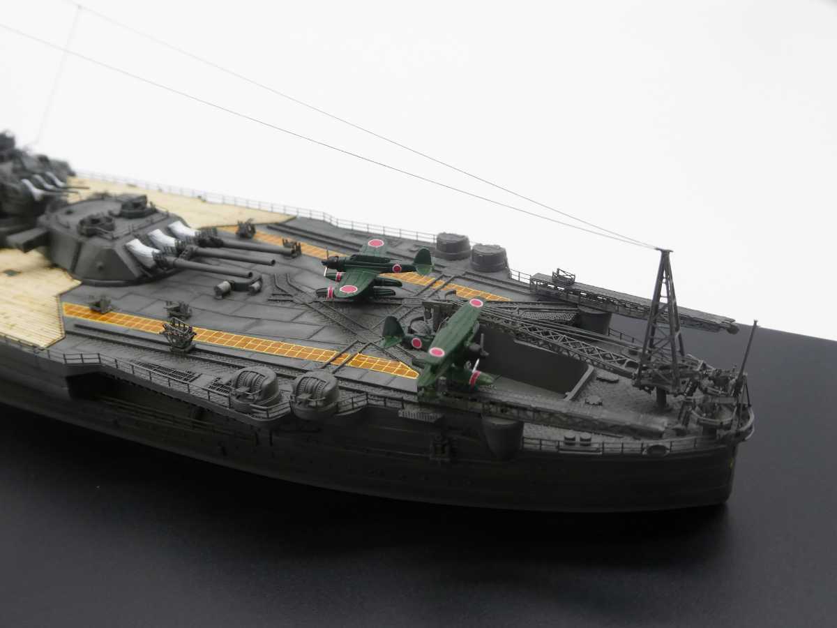 大日本帝国海軍 戦艦 大和 天一号作戦時 完成品 大日本帝国海軍 戦艦 大和 天一号作戦時 完成品