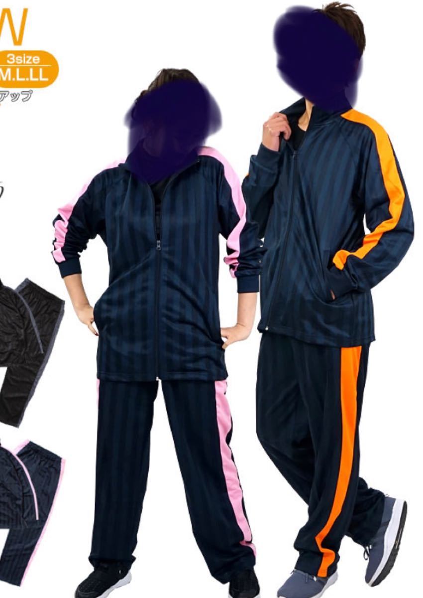 美品 PUMA プーマ ジャージ上下 上下セット トレーニング 美品 PUMA プーマ ジャージ上下 上下セット トレーニング