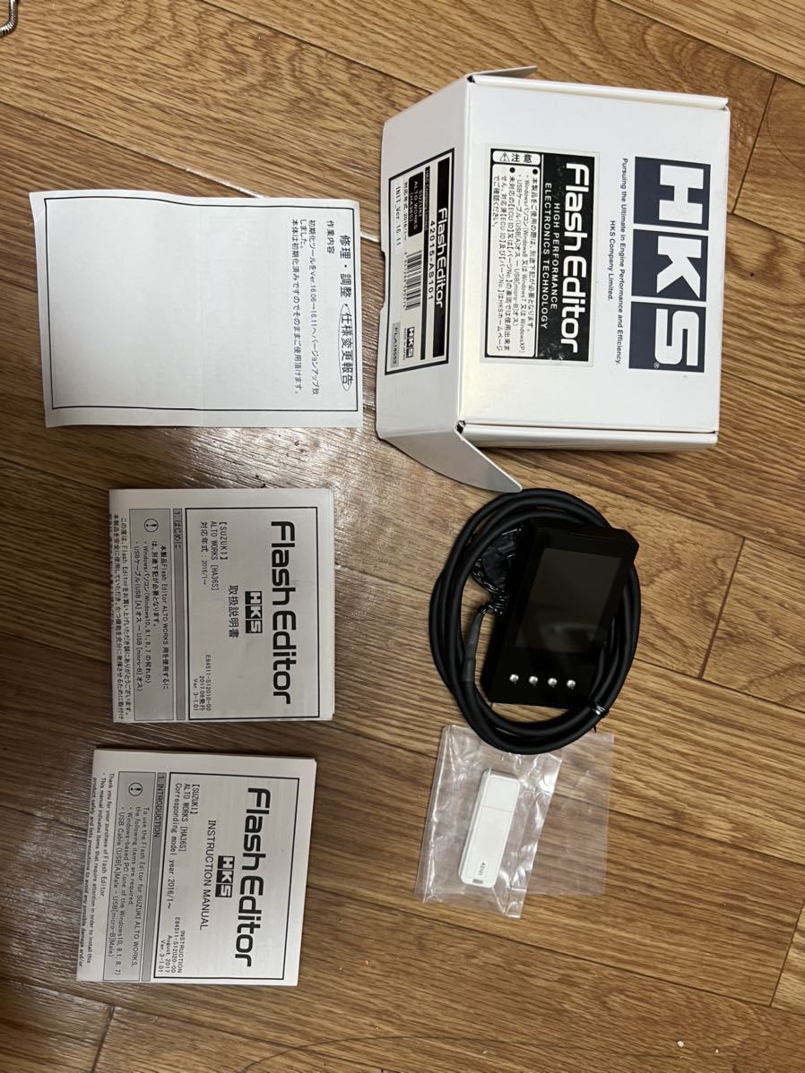 HKS HA36S アルトワークス フラッシュエディター 3型対応 Flash Editor