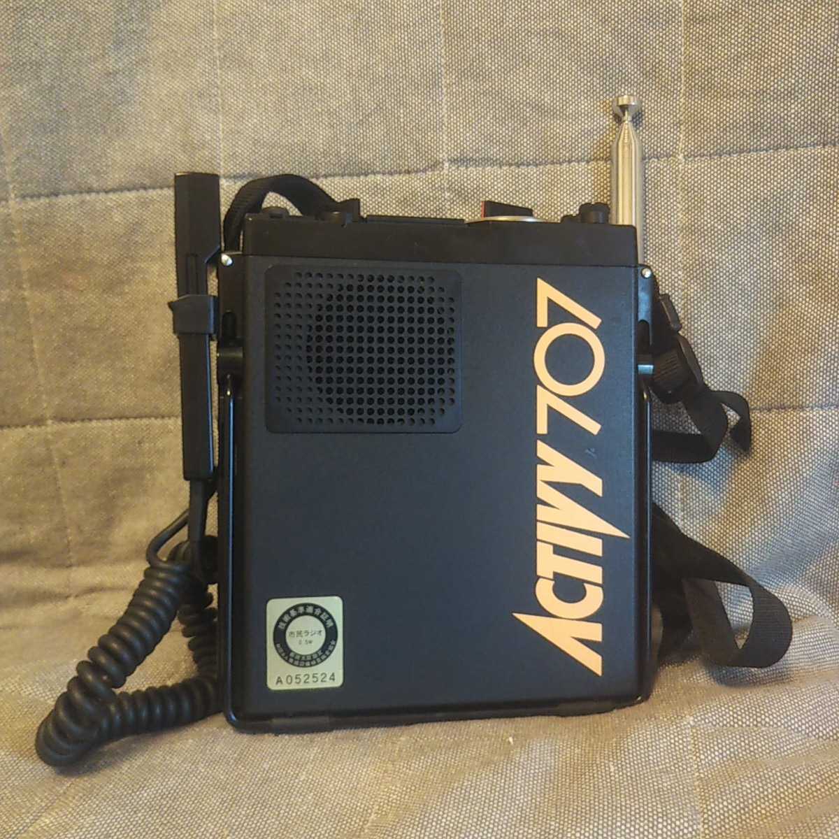 SONY ICB-707 CB無線 8ch コンパクトで軽い飛びの良いポータブル機