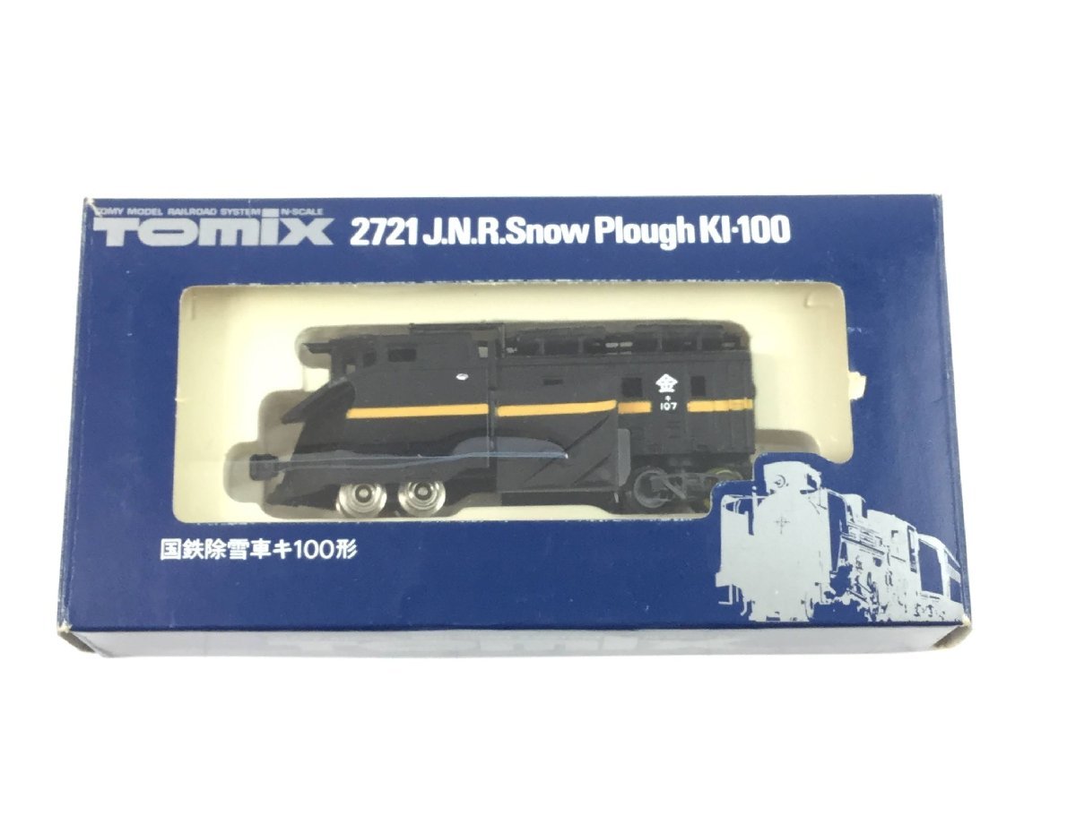 Yahoo!オークション - Nゲージ トミックス TOMIX 2721 国鉄除雪 Yahoo!オークション - Nゲージ トミックス TOMIX 2721 国鉄除雪