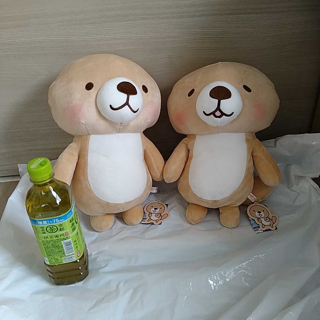 【タグ付き】突撃! ラッコさん ぬいぐるみ セット Yahoo!オークション - 突撃ラッコさん ぬいぐるみ 2種セット