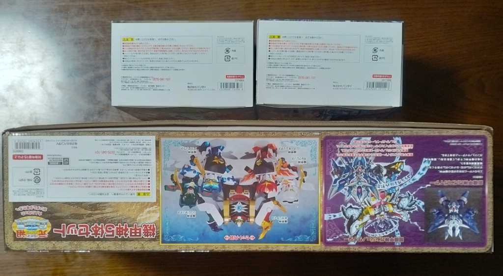 元祖SDガンダム 機甲神エルガイヤー 影機甲神カオスガイヤー 機甲神5体