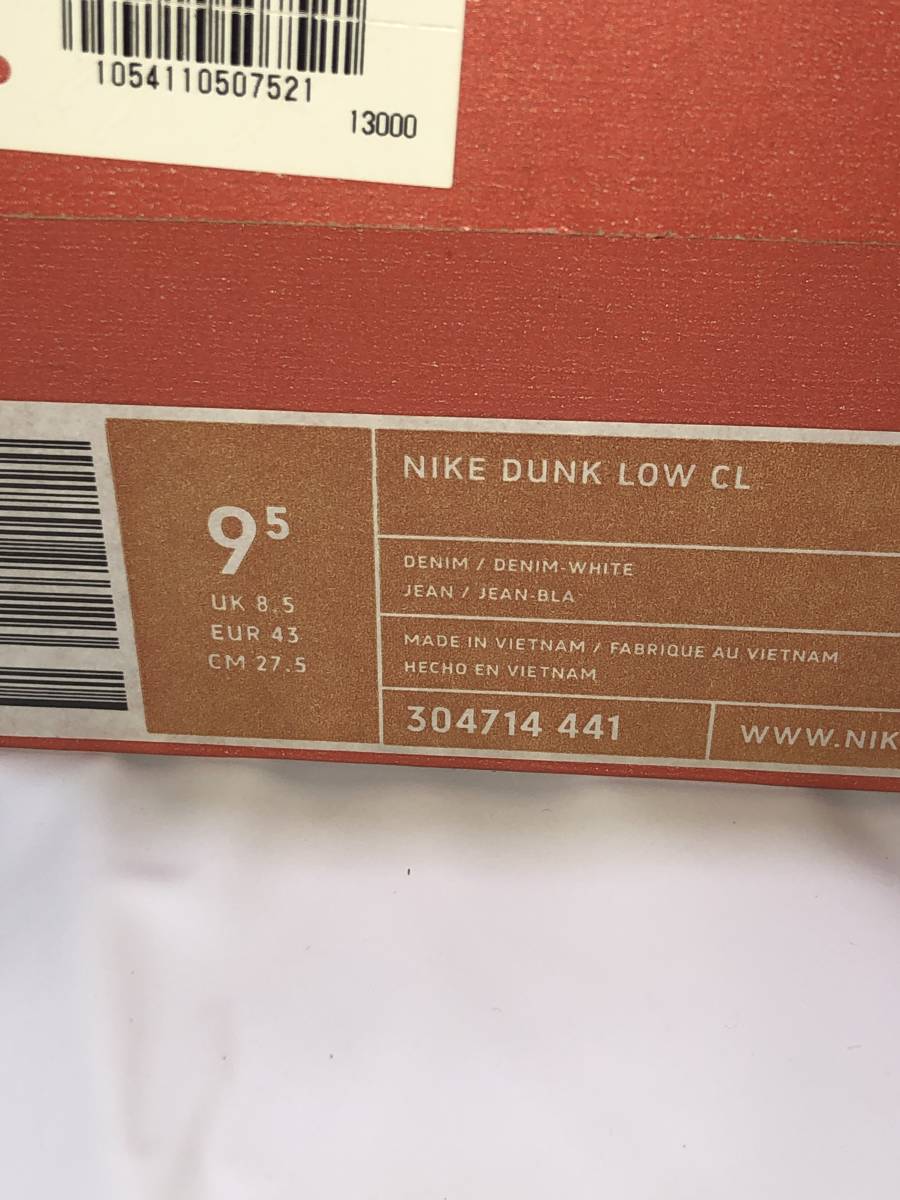 新品 DS 05 NIKE DUNK LOW CL DENIM 304714 441 US9.5 27.5cm の 新品 DS 05 NIKE DUNK LOW CL DENIM 304714 441 US9.5 27.5cm の