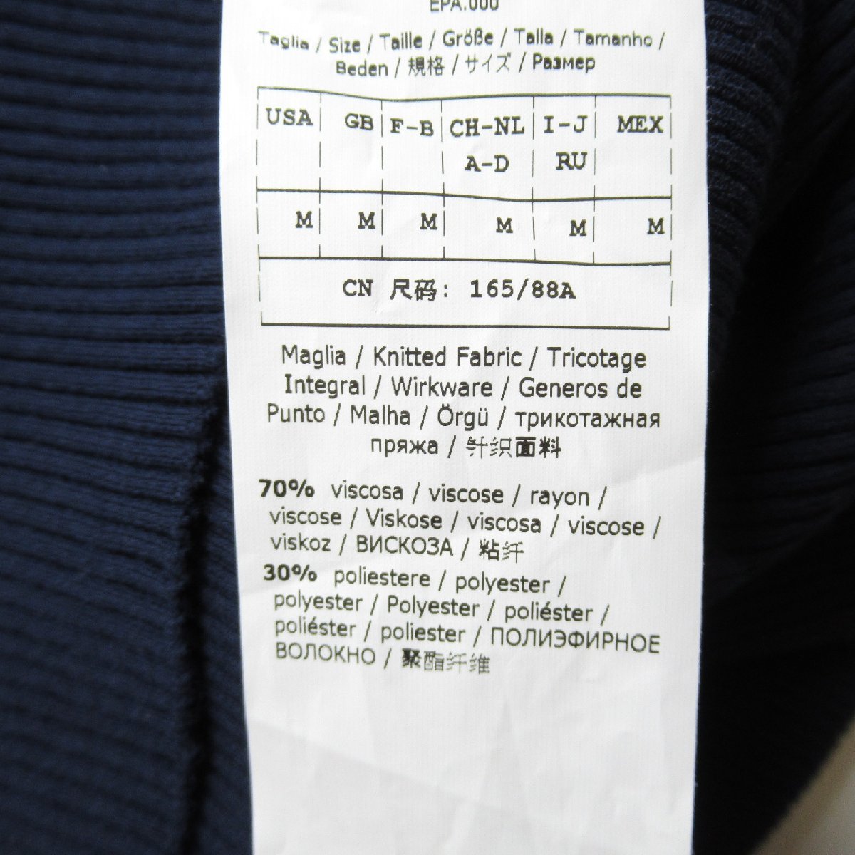 SPORTMAX スポーツマックス セーター 長袖セーター ネイビー系 ポリエステル 中古 レディース_画像7
