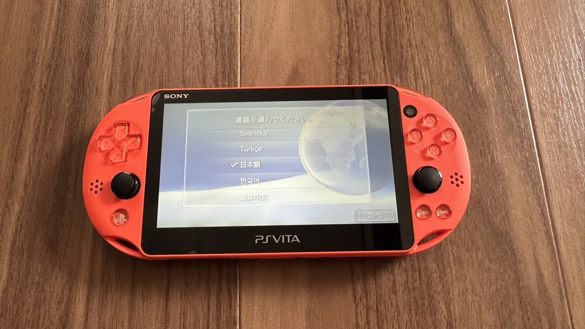 特価品  美品 ネオン・オレンジ PCH-2000 PSVITA 携帯用ゲーム本体