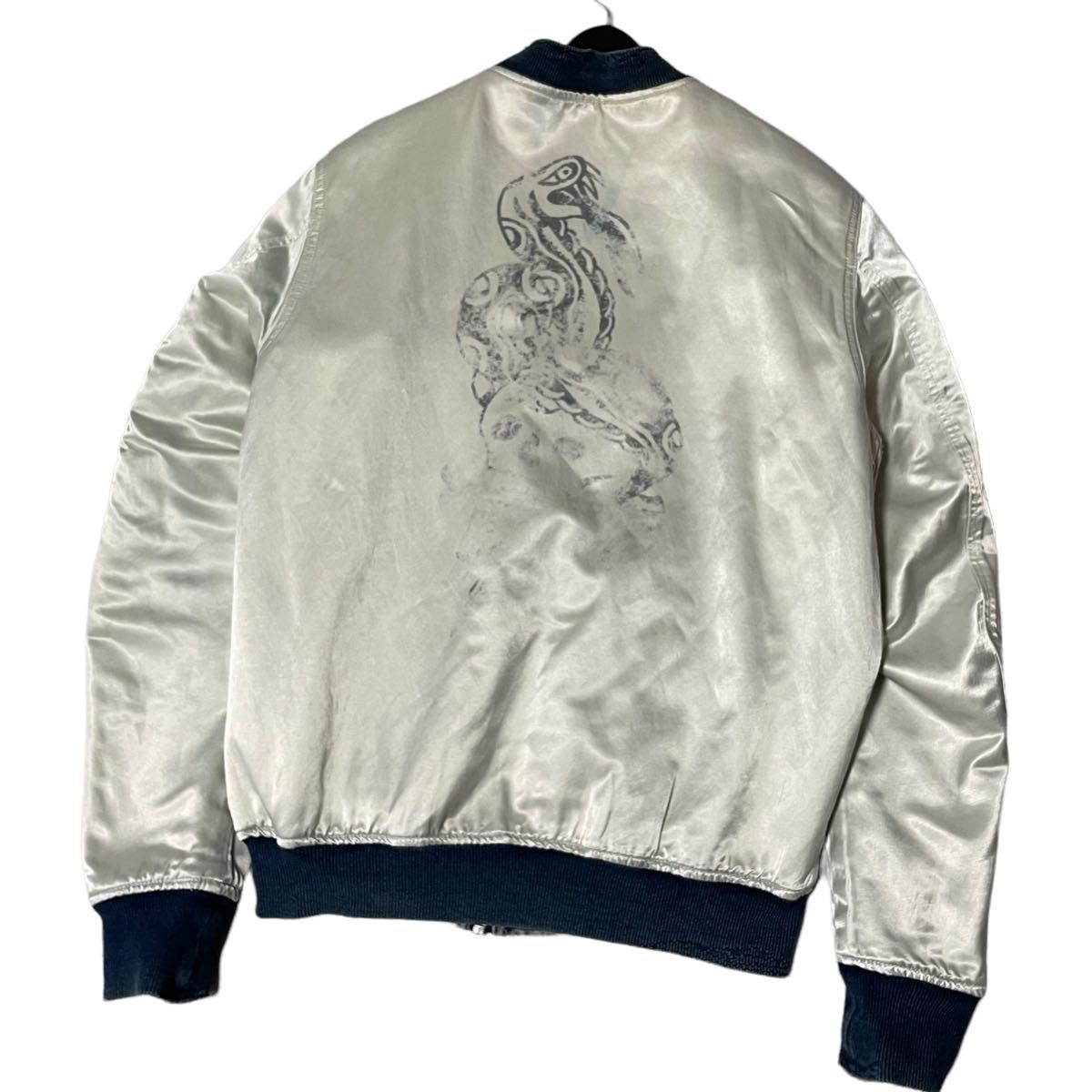 DIESEL ディーゼル 16SS リバーシブル デニムジャケット スカジャン ブルゾン ユーズドダメージ加工 定価:¥59400