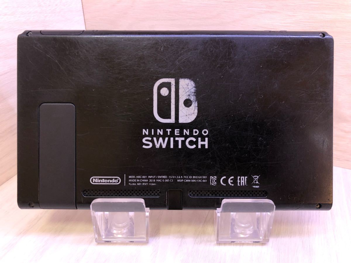 注意 ジャンク品 Nintendo Switch本体のみ 付属品なし｜PayPayフリマ
