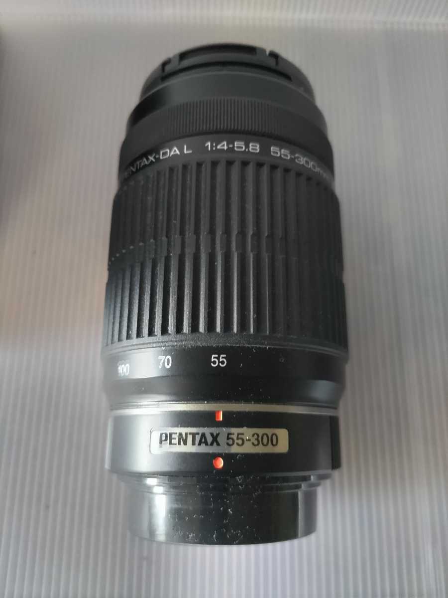 刺繍サービス バッティング手袋 PENTAX K100D /ccdセンサー搭載