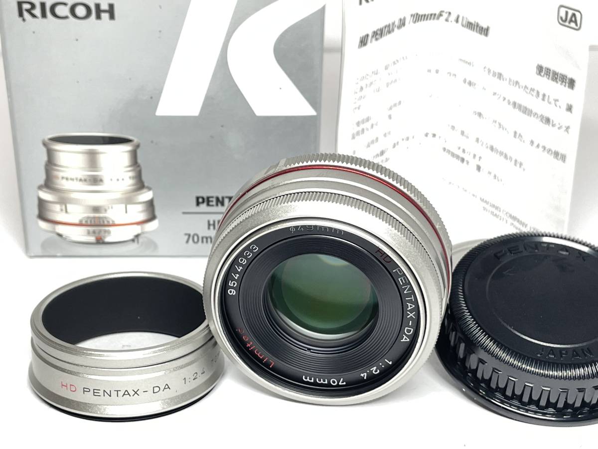 ペンタックス HD PENTAX-DA 70mm F2.4 Limited | normanhubbard.com