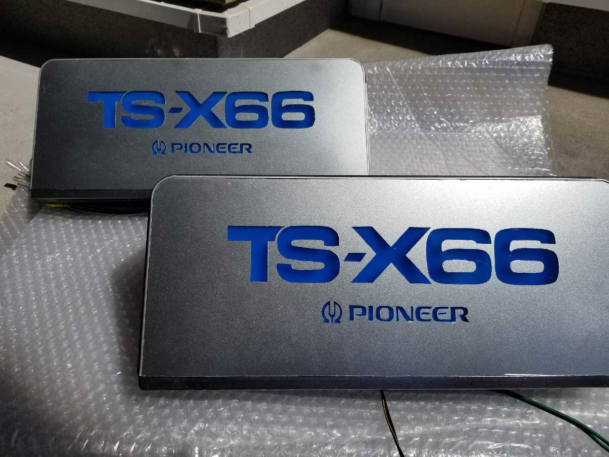 Pioneer TS- X 66 リア スピーカー イルミ ロンサムカーボーイ Pioneer TS- X 66 リア スピーカー イルミ ロンサムカーボーイ