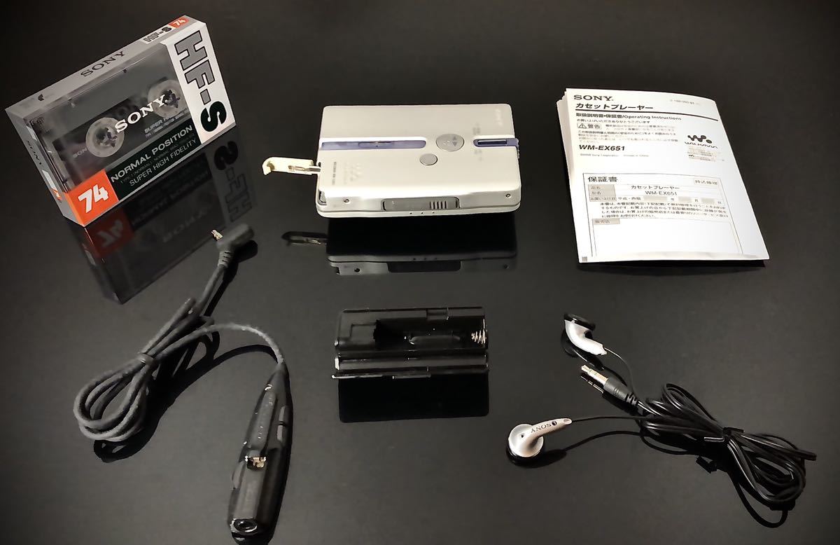 カセットウォークマンPanasonic RQ-S30 黒「整備済み、完動超美品