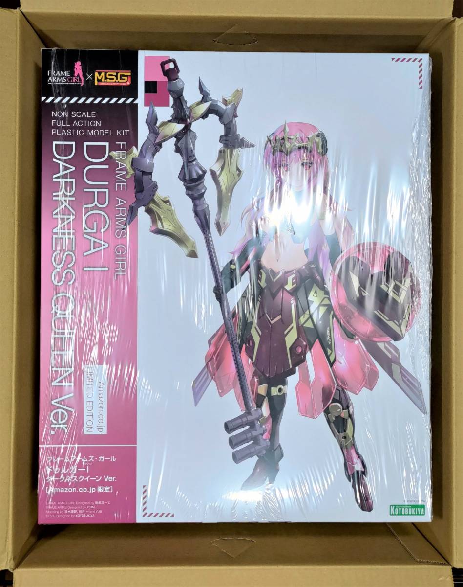 【新品未開封】【国内正規品】【Amazon.co.jp限定】フレームアームズ・ガール ドゥルガーI ダークネスクイーン Ver. コトブキヤ_実際にお送りする商品です