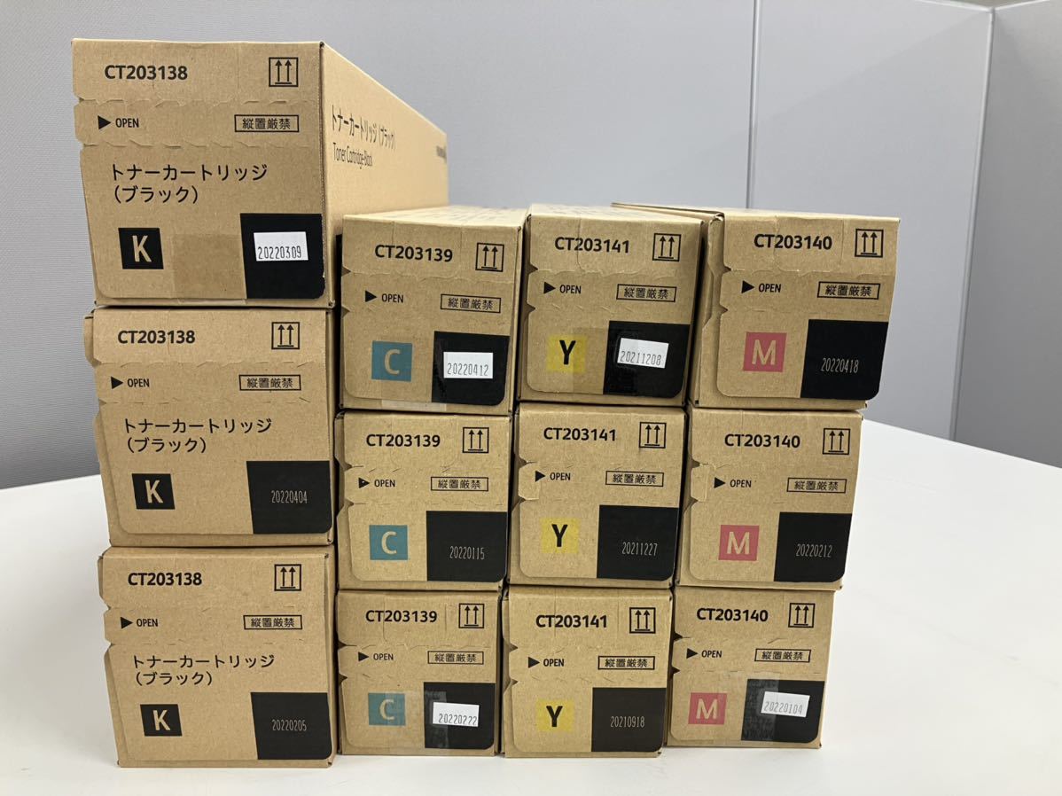 本物保証! 新品未使用 富士ゼロックス トナーカートリッジ 4本セット