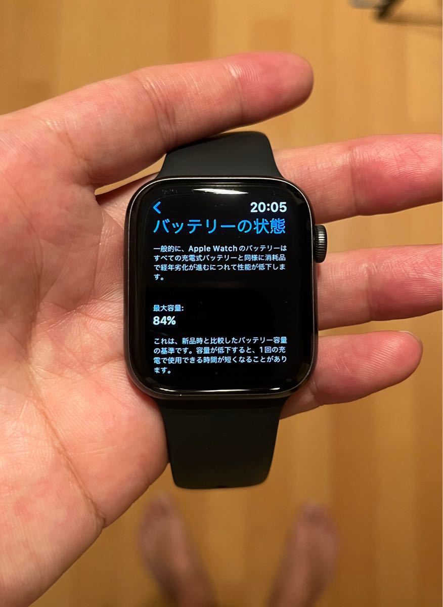 Apple Watch SE 44mm スペースグレイ GPSモデル