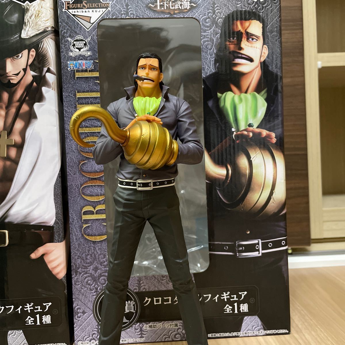 一番くじワンピース 王下七武海フィギュアセット|Yahoo!フリマ 一番くじワンピース 王下七武海フィギュアセット|Yahoo!フリマ