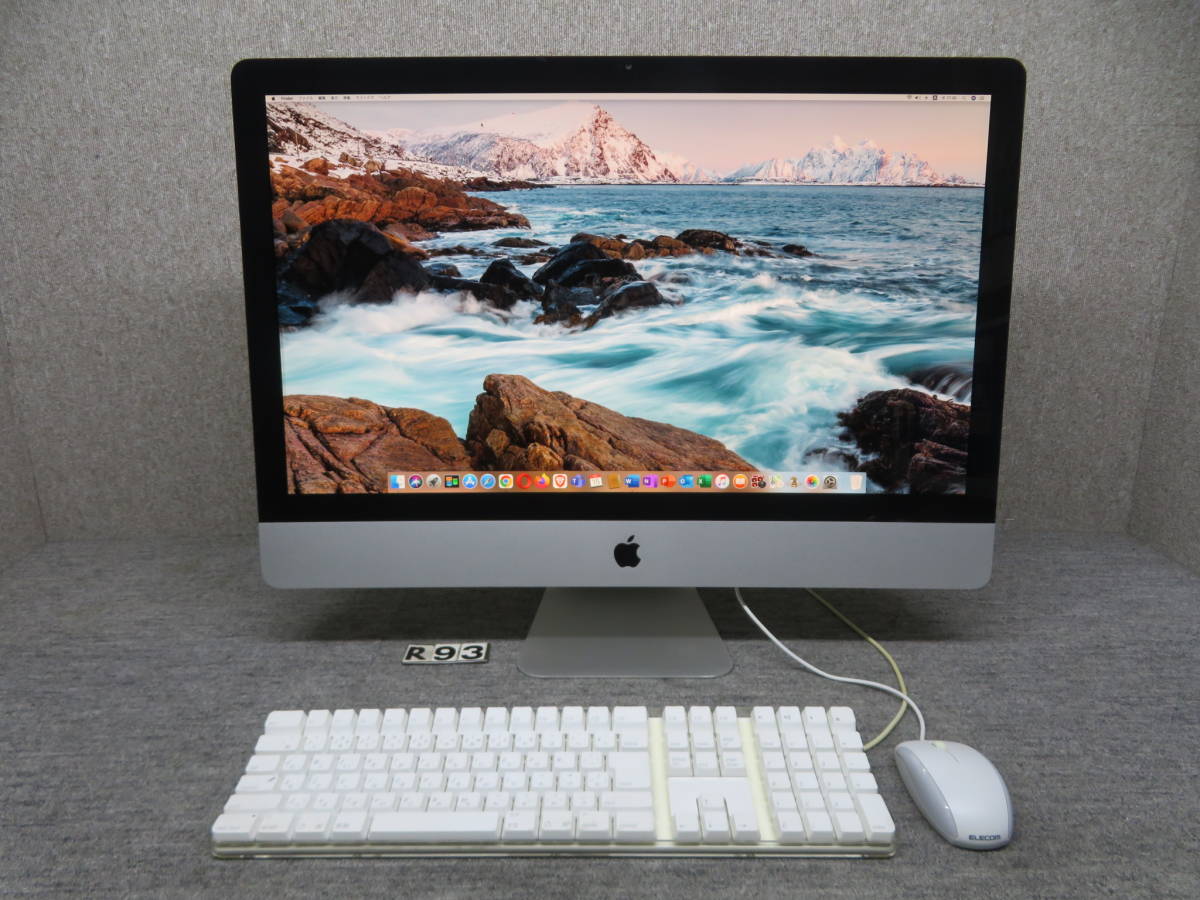 iMac A1312 究極PC ◇ PC1台で、ダブルmacOS & Windows10 ◇ 他の