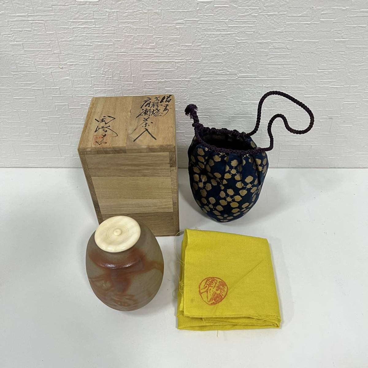 備前焼 茶入 茶道具 茶器 harpoonharry.com