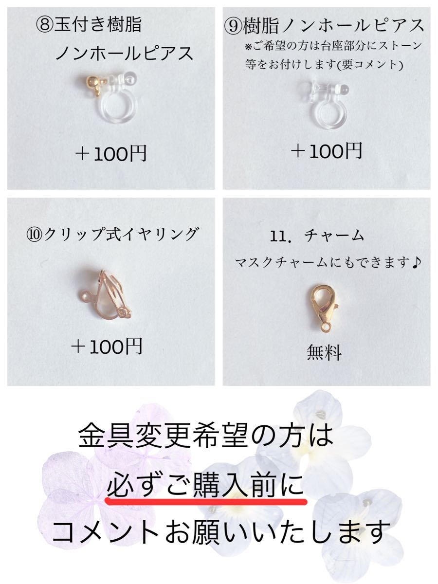 華美なハロウィンのアシンメトリーピアス イヤリング ディップ 華美なハロウィンのアシンメトリーピアス イヤリング ディップ
