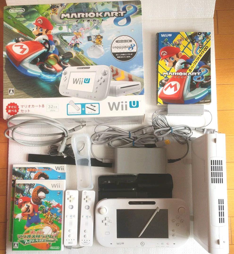 Nintendo Wii U WII U 本体セット マリオカート8など｜PayPayフリマ