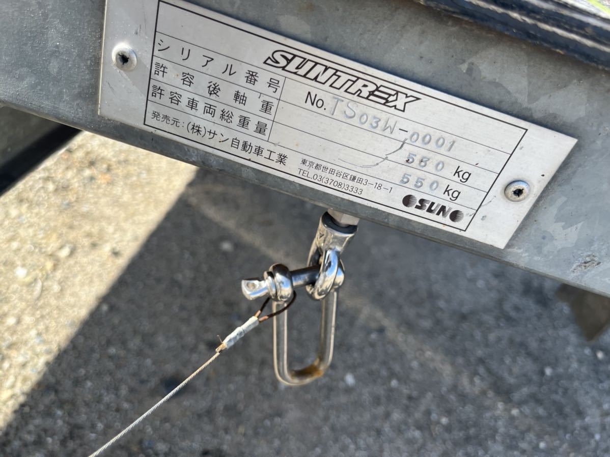 トレーラー ダンプ スノーモービル トレーラー ダンプ スノーモービル