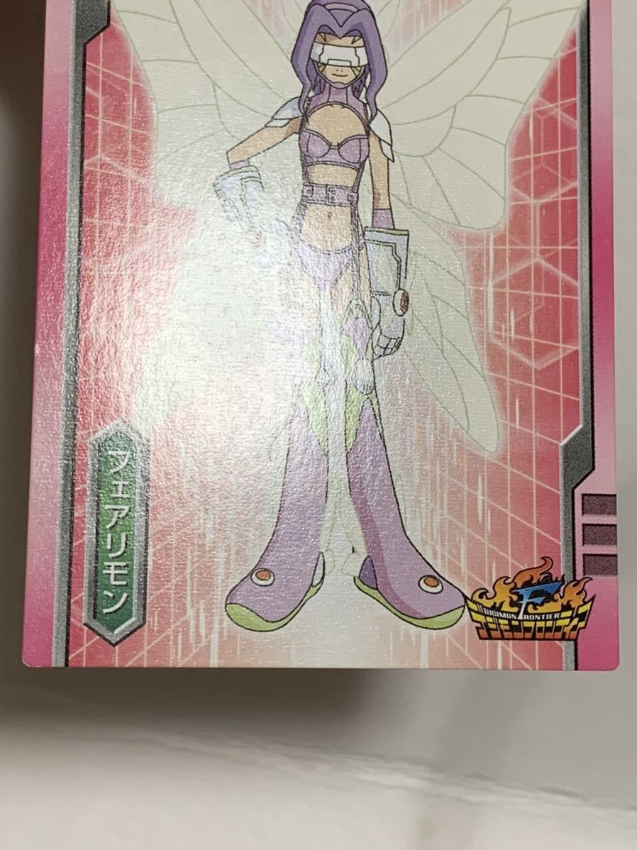 旧デジモンカード フェアリモン トレーディングカード デジタル 旧デジモンカード フェアリモン トレーディングカード デジタル