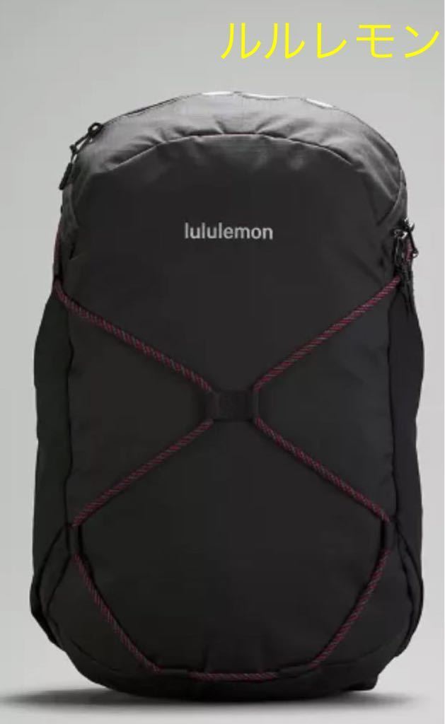 新品 ルルレモン Ripstop Paracord Backpack（ブラック）_画像1