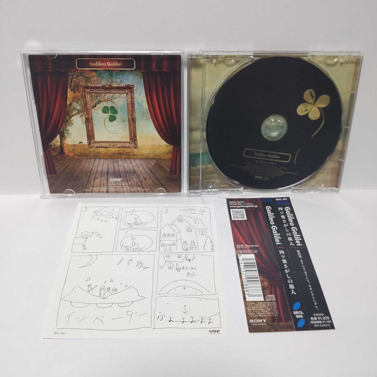 item_image_3