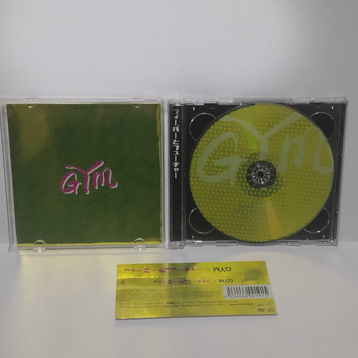 Yahoo!オークション - GYM 山下智久 フィーバーとフューチャー CD+DVD