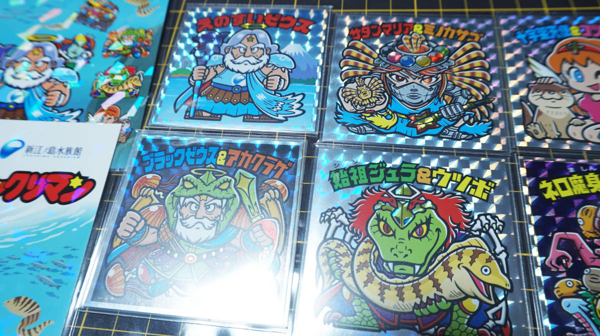 えのすい×ビックリマン ジャンボシール 前半・後半 全8種 フルコンプ