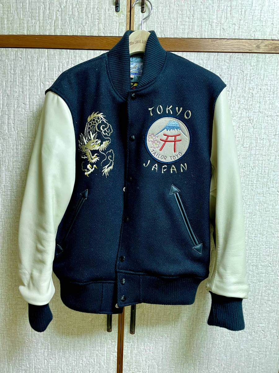 ホワイツビル 東洋エンタープライズ スタジャン 刺繍 umbandung.ac.id