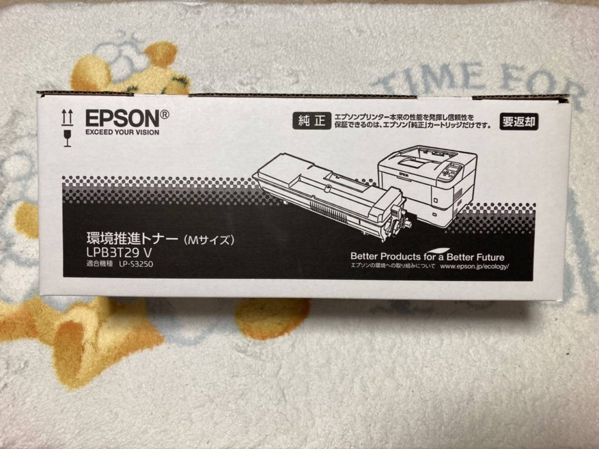 EPSON LPB3T29V ×3 エプソン 純正 環境推進トナーカートリッジ 彡 訳