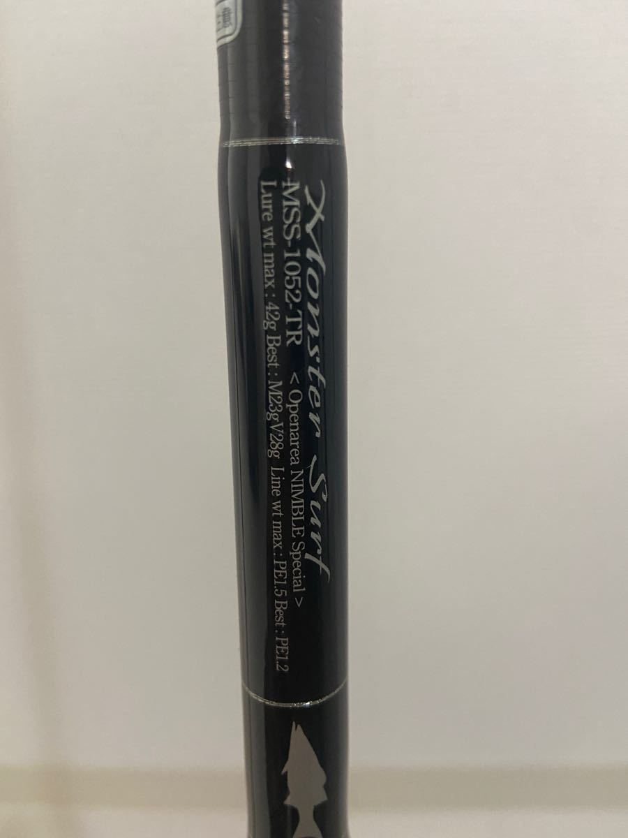 モンスターサーフ 1052 TR - ruizvillandiego.com