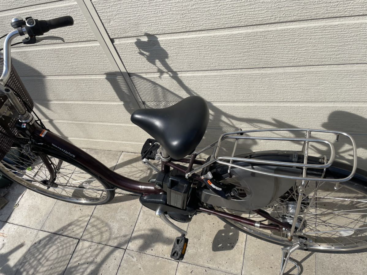 ヤマハ PAS natura電動アシスト自転車 26インチ X563 内装3段変速 8.7
