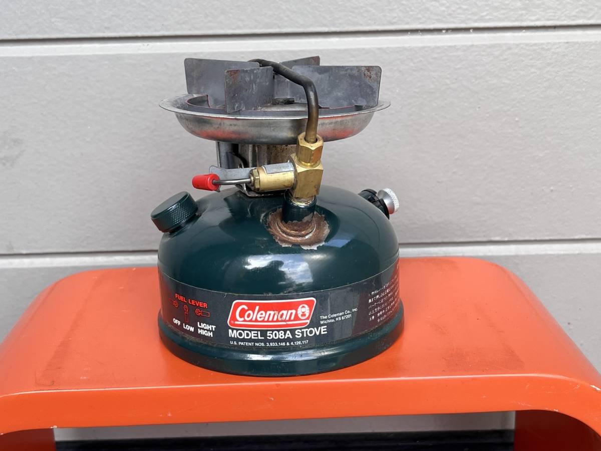 Yahoo!オークション - 中古 【Coleman】 コールマン シングル Yahoo!オークション - 中古 【Coleman】 コールマン シングル