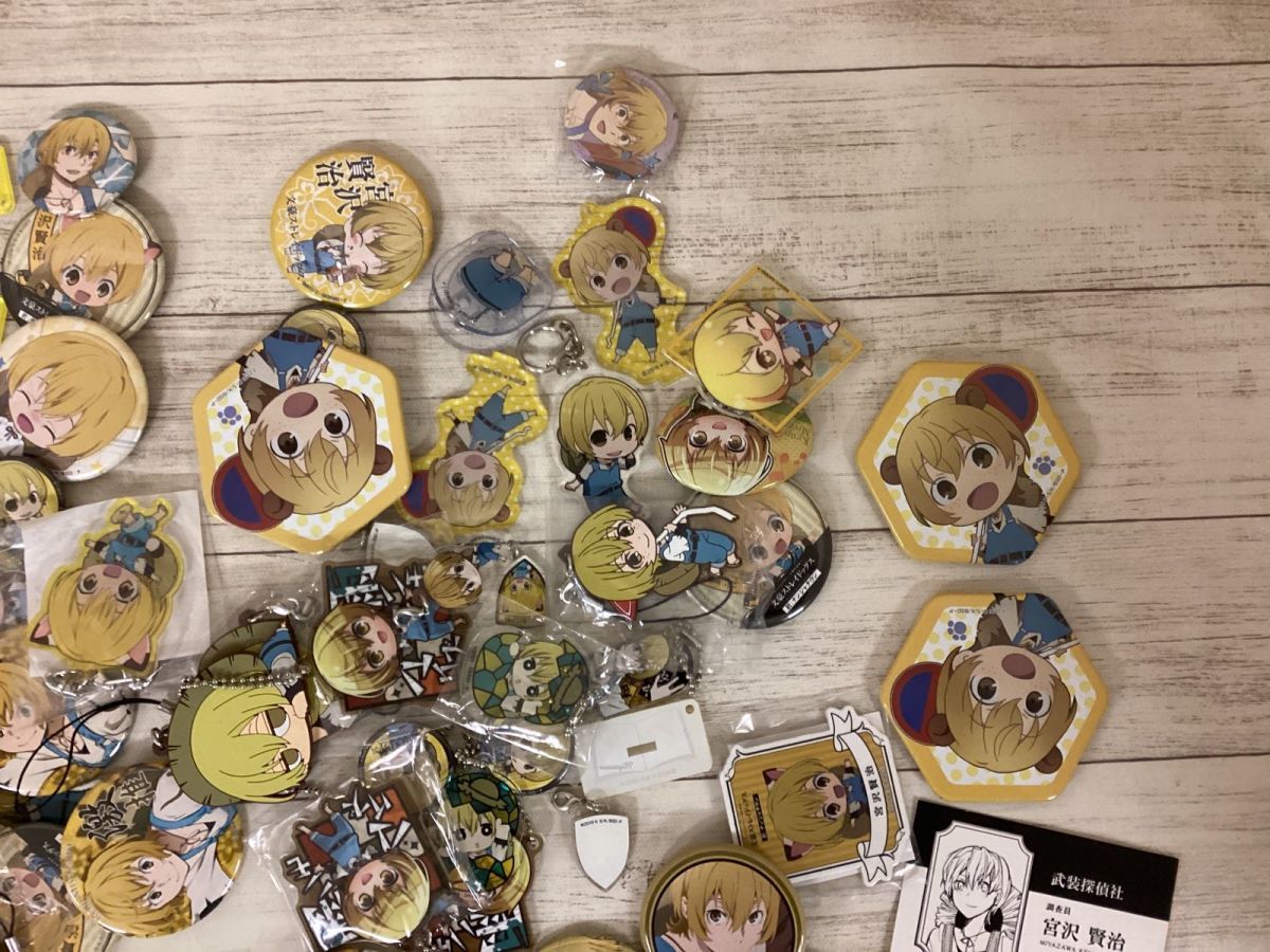 現状】 文豪ストレイドッグス 文スト グッズ 宮沢賢治 キャラ 現状】 文豪ストレイドッグス 文スト グッズ 宮沢賢治 キャラ