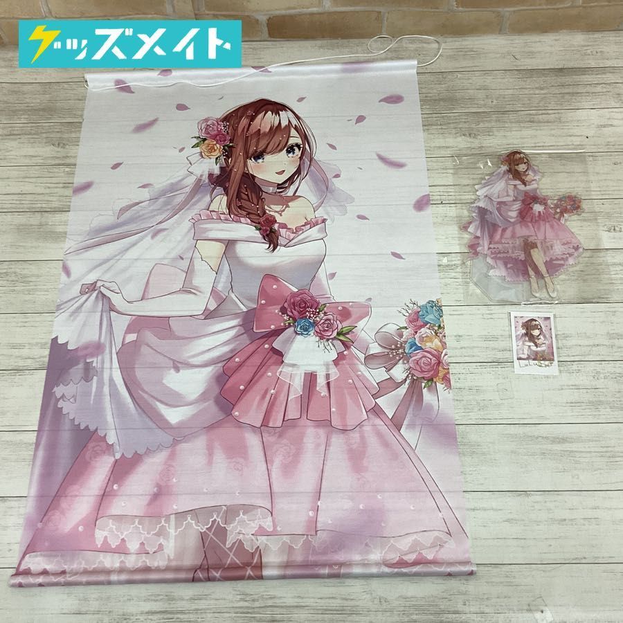 現状】Vtuber にじさんじジューンブライドグッズ2020 鈴原るるセット
