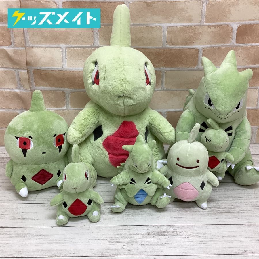 現状】 ポケモンセンター限定ぬいぐるみ ヨーギラス バンギラス 現状】 ポケモンセンター限定ぬいぐるみ ヨーギラス バンギラス