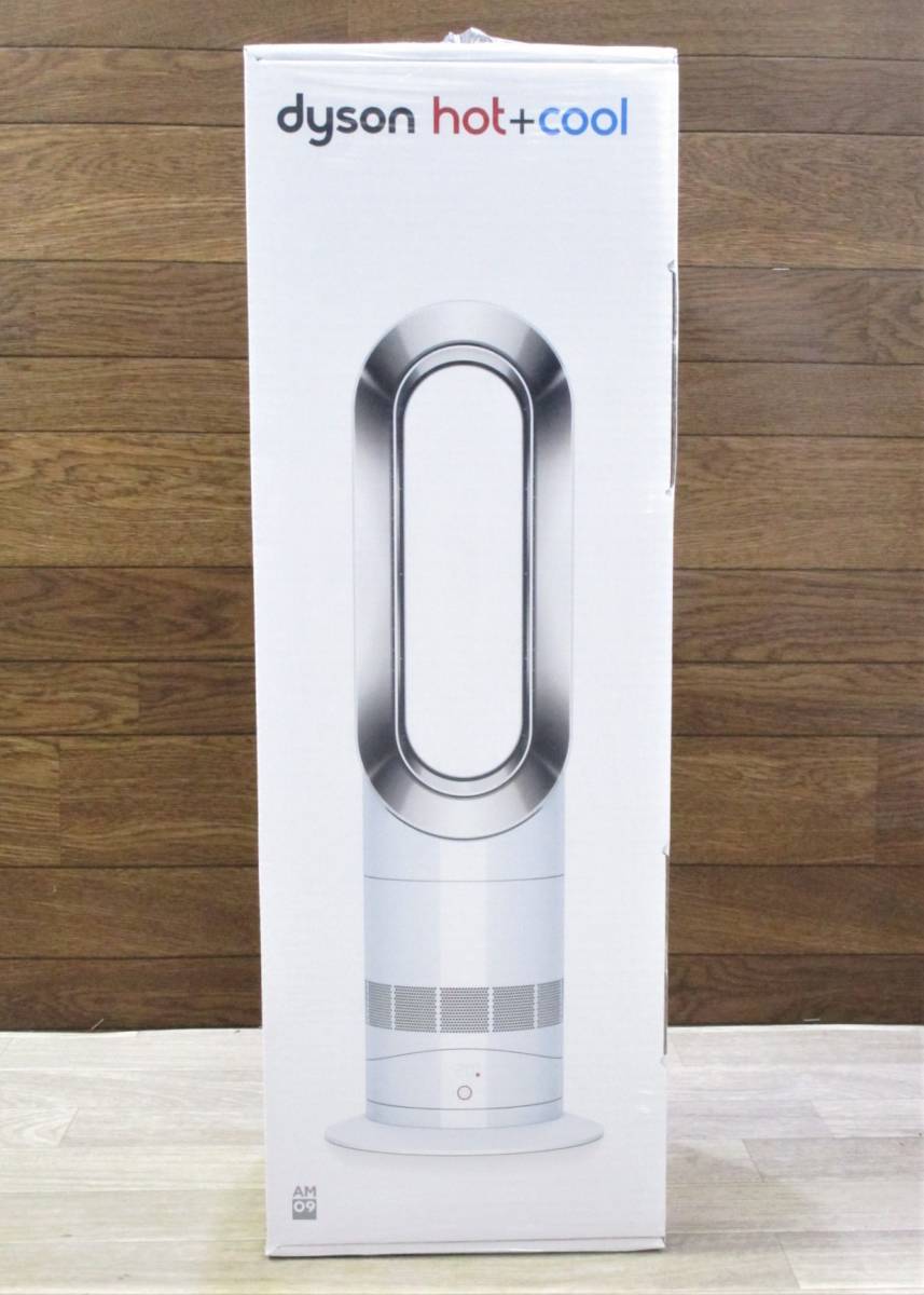 ○ 未開封！ Dyson ダイソン Hot＆Cool ホット＆クール セラミック