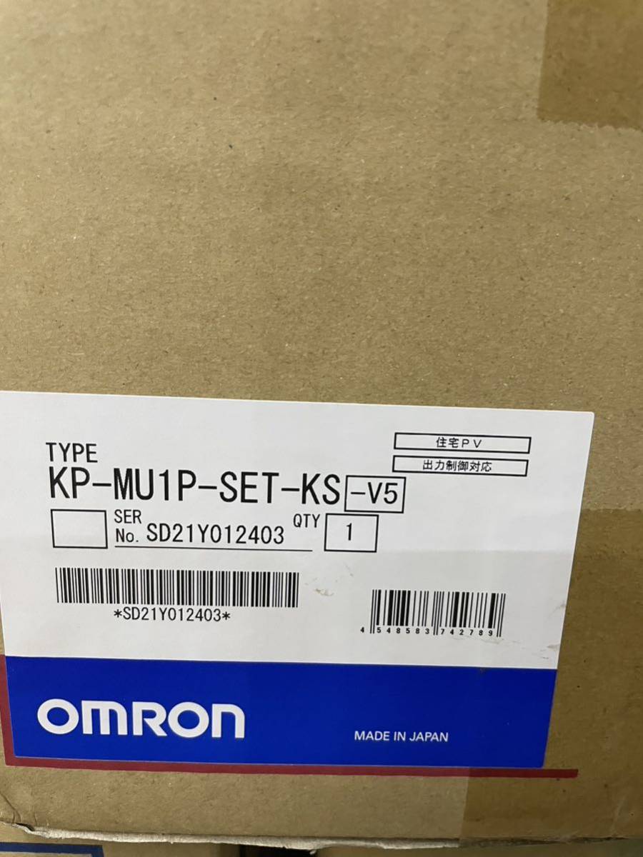 オムロン　kp-mu1p-set