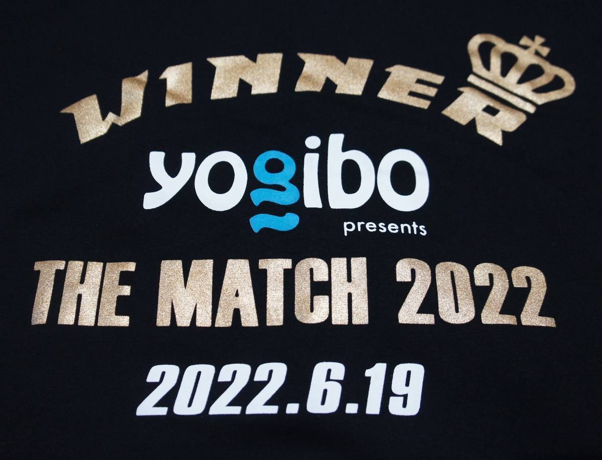 2021年最新入荷 ザマッチ2022 YogiboMAXカバー asakusa.sub.jp