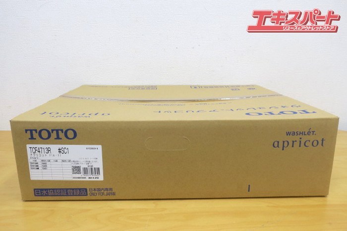 TOTO 温水洗浄便座 ウォシュレット TCF4713R #SC1 Pアイボリー apricot