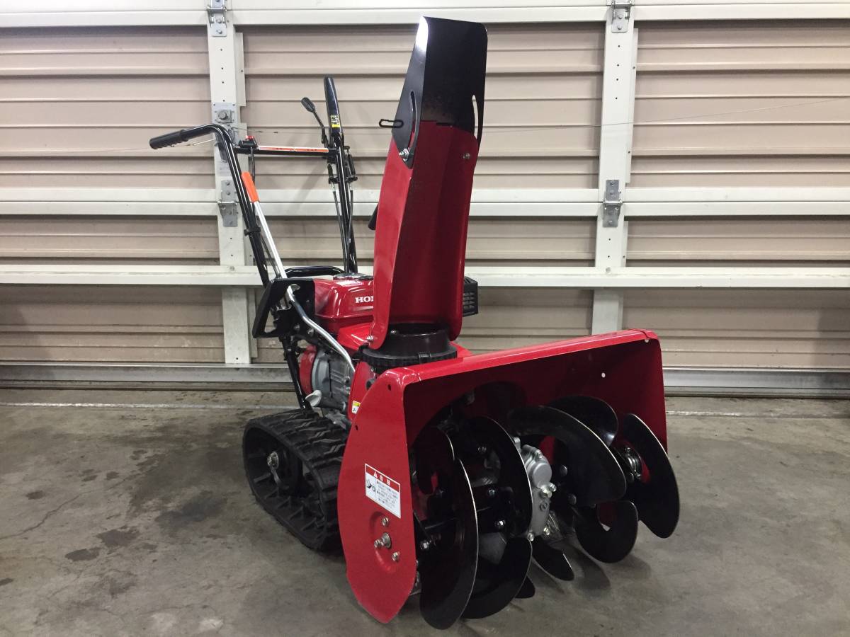 札幌発☆最落なし!【動作OK!】ホンダ 除雪機 HSS655C 6馬力 売切