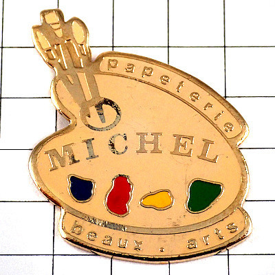 pin badge * picture Palette paints 3ps.@. paintbrush * France limitation pin z* rare . Vintage thing pin bachi