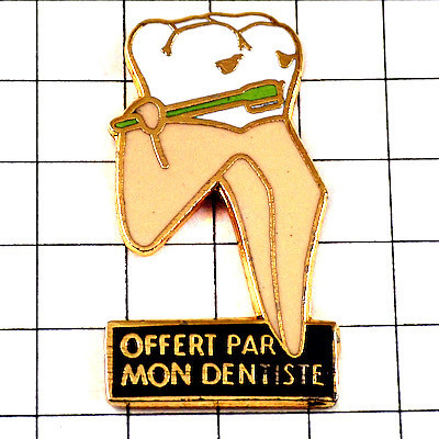 ピンバッジ・自分で歯磨きする白い歯デンタル歯医者さん◆フランス限定ピンズ◆レアなヴィンテージものピンバッチ_画像1